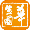 ����԰app