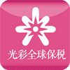 ���ȫ��˰App