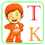 �Դ�ɵ�Ա�������