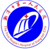 ��̶��һҽԺapp