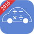 �������ü�����appV1.4.0 �ٷ���׿��