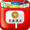 ����Ǯׯapp