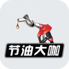 ���ʹ�app