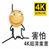 ���¸�������qq�����