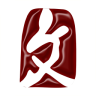 ����Է����app