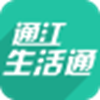 ͨ������ͨapp