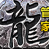 ��������ܼ�app