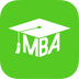 MBA�����԰�