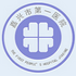 ���ϼ���һԺappv1.0.8 ��׿��