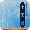 ȫ�δ�app