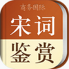 �δʼ��ʹǵ�app