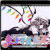 ħ�޵�ͼ:�ػ�����3.91ܽ����¶
