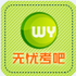 ���ǿ��ɼ��������MS Office+Java+C���Լ����2020��3�°�