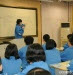 ���ư�ȫ����������μ�ppt(��29ҳ)