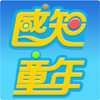 ��֪ͯ�갲׿�ֻ���
