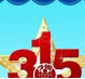 ����315���ʷ����»����ppt(��24ҳ)