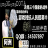 ħ�޵�ͼ:����������-3