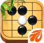 元游围棋app3.1.1安卓最新版