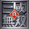 ħ�޵�ͼ:��������˫�ս��2.5D