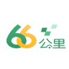 66���ﳵ�ܼ�app