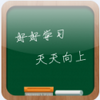 �ű�app