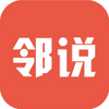 ��˵app(��δ����)
