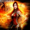 ħ�޵�ͼ:��������ս��III4.6(������Ӣ������)