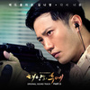 �ٴμ����� mad clown&����ӢOST