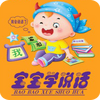 �¿Ƽ�����ѧ˵��app