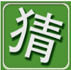 ��һ������app