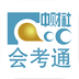 �ῼͨapp