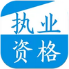 ִҵ���������ֻ���app