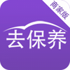 ȥ�����̻���app