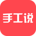 �ֹ�˵app