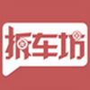 �𳵷�app
