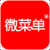 ΢�˵��̼Ұ�app