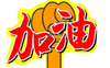 �ڰ屨����߿����ͺ����ز�