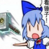 ħ�޵�ͼ:���Ӵ�ս����1.9