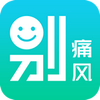 ��ʹ��app