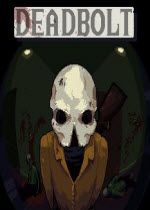 deadbolt