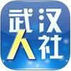 �人����app