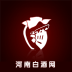 ���ϰ׾���app