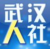 �人������԰�