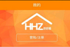 ����app