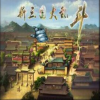 ħ�޵�ͼ:���������Ҷ�1.24