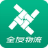 ȫ�ѼҾ��̼Ұ�V1.0.1