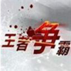 ħ�޵�ͼ:�������Զ�1.59