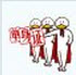�������ѼQQ�����