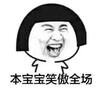 ��ݳ�����qq�����