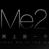 阿里云ME2软件